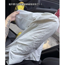 浅灰色