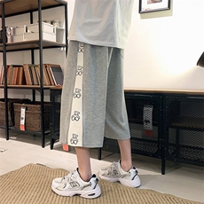 灰色