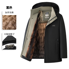 2025新款秋冬季男士棉衣休闲棉服男羽绒服棉袄面包服带帽外套，男装棉衣，星座505-2（原电商A260-1)