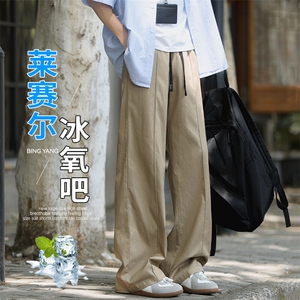 特批P40无差价夏季复古天丝莱赛尔冰氧吧凉感直筒牛仔裤男K5623图片