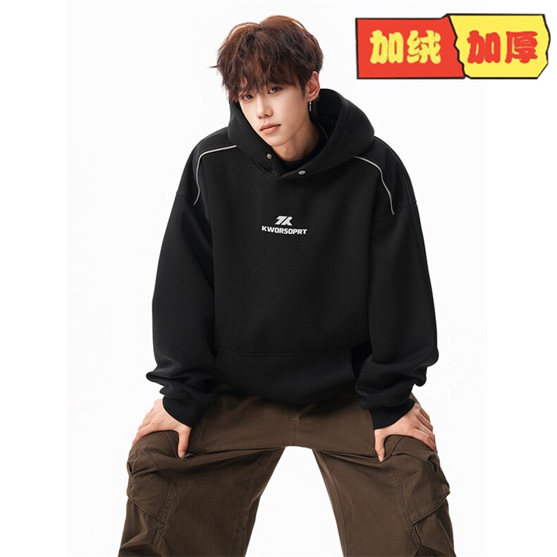纽扣设计连帽卫衣男秋冬加绒潮牌高级感小众宽松休闲外套WY291,女装短外套,星座516A