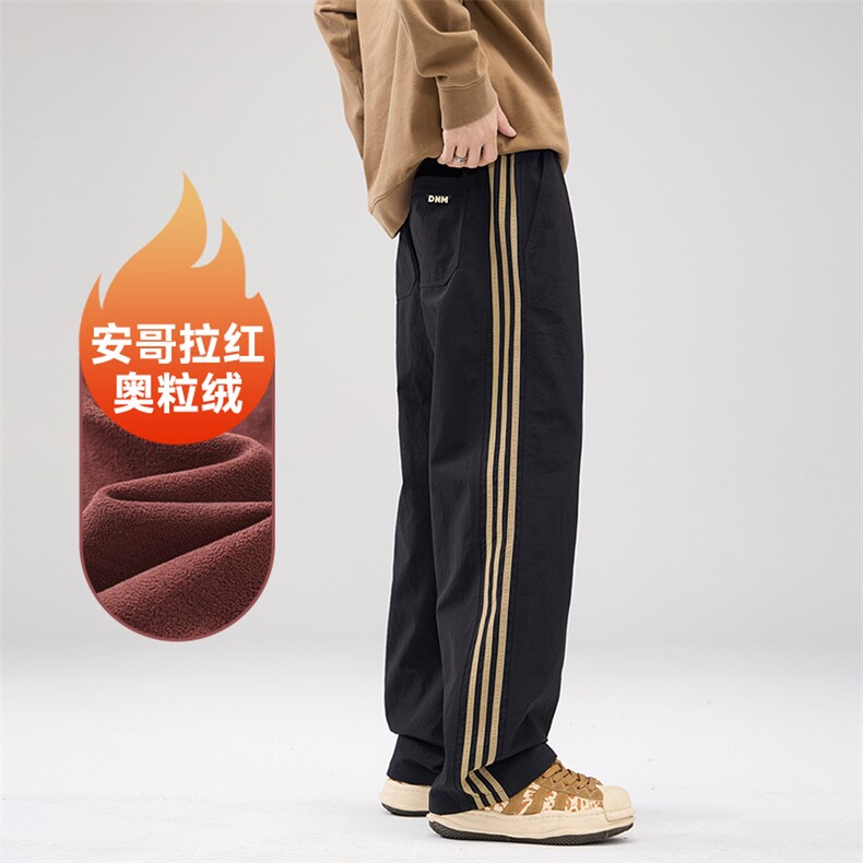 A178DY5036AP65限价79加绒三防面料秋冬季三条杠裤子,男装休闲裤,电商A178