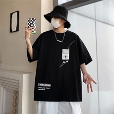 230g重磅纯棉!夏季短袖t恤男半袖男DSA028-MDT21L125-P25，男装T恤，电商A028