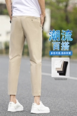 2026春夏季新款男士小西裤青年日常百搭九分裤SK985-p40主推，男装休闲裤，星座224-1