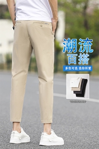 2026春夏季新款男士小西裤青年日常百搭九分裤SK985-p40主推图片