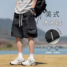 脏脏黑
