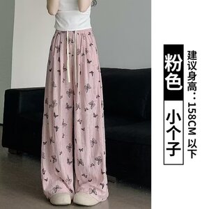 韩系设计感蝴蝶破洞裤女夏季薄款2025新款凉感闪钻高腰直筒裤潮流,男装休闲裤,星座1210-1