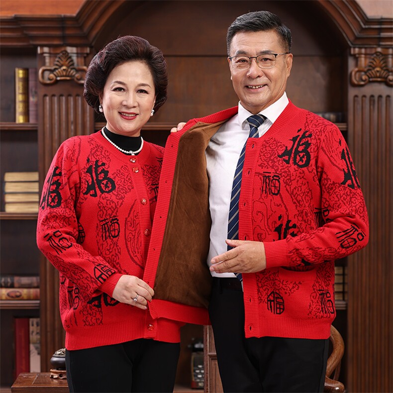 中老年情侣毛衣男女宽松针织开衫秋冬加厚羊毛衫,男装中老年男装,亚东羊绒制品