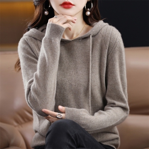 2023春秋新款连帽针织衫女卫衣宽松带帽打底衫加厚百搭毛衣图片