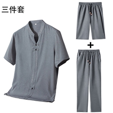 MJ5107C深灰三件套装