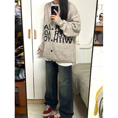 【有货】MY452HH-特P58秋冬高级感慵懒风开衫毛衣男美式针织外套，男装针织衫/毛衣，星座1007（原301D）