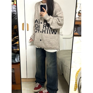 【有货】MY452HH-特P58 秋冬高级感慵懒风开衫毛衣男美式针织外套图片