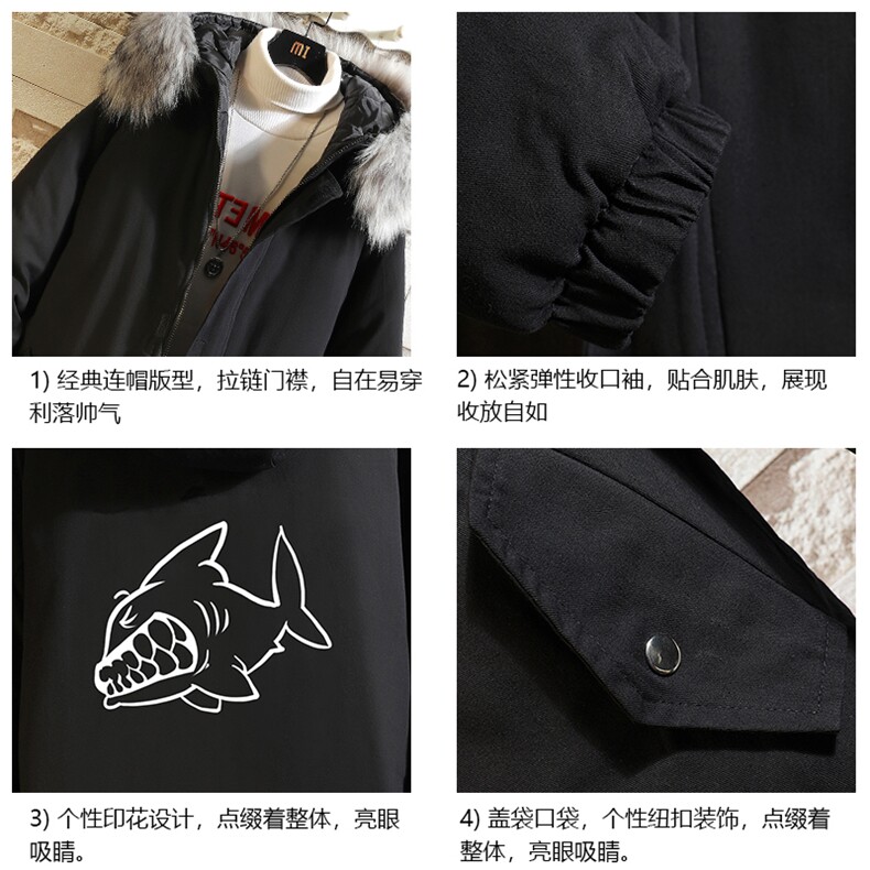 MM48041-P130冬季大毛领衣男士大码加厚袄男服砖墙,男装棉衣,电商A040A