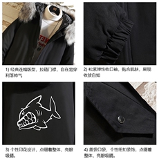MM48041-P130冬季大毛领衣男士大码加厚袄男服砖墙，男装棉衣，电商A040A