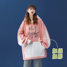 粉色（加绒）
