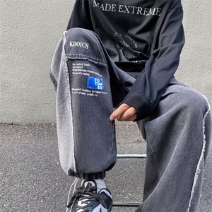 欧美高街撞色牛仔裤男阔腿裤子休闲嘻哈潮牌ins拼接长裤XK8010P45图片