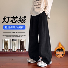 重磅500g灯芯绒保暖银狐绒男宽松休闲裤K24006J加绒-特P48控88，男装棉衣，电商A001