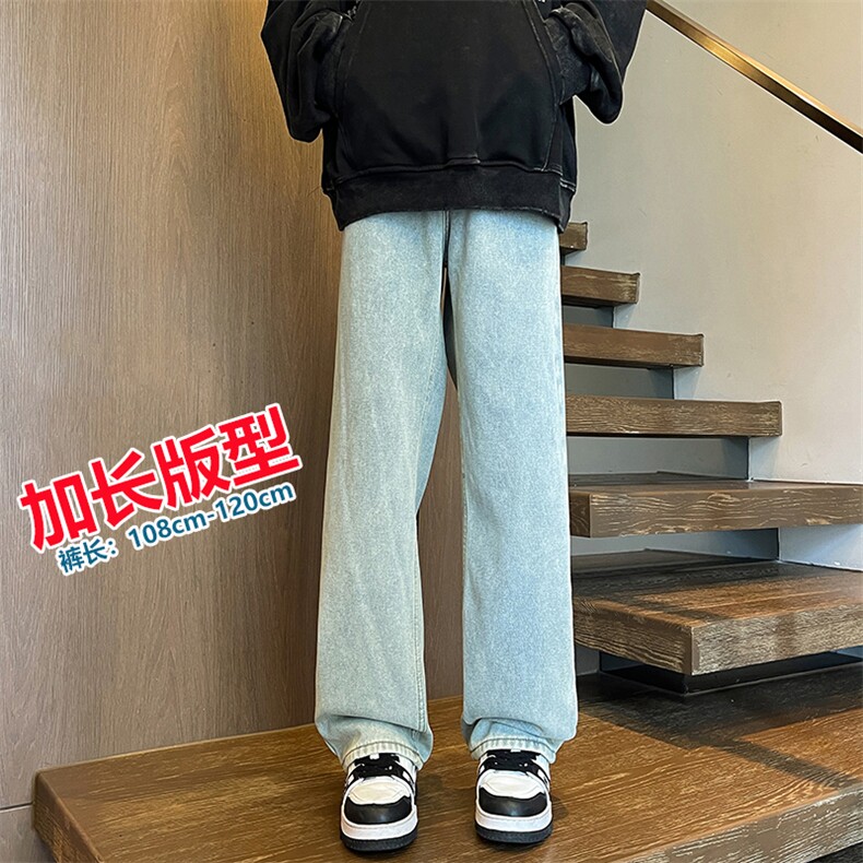 加长版裤子男高个子水洗微喇牛仔裤185cm110直筒KZ008P60加绒70图片
