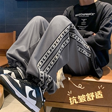 垂感条纹休闲裤子男士春秋港风直筒阔腿卫裤运动长裤K910-特批40，男装休闲裤，星座718-1