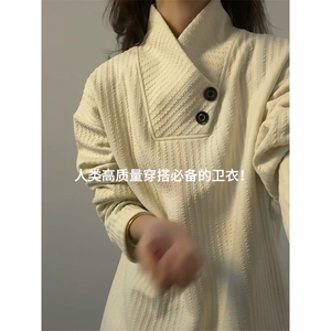 XZ809A/CX607/特P29/控58 美式长袖打底衫卫衣图片