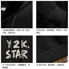 WY2347-P35加绒款-P40纯棉连帽卫衣男大码运动帽衫宽松薄砖墙，男装卫衣，电商A040A