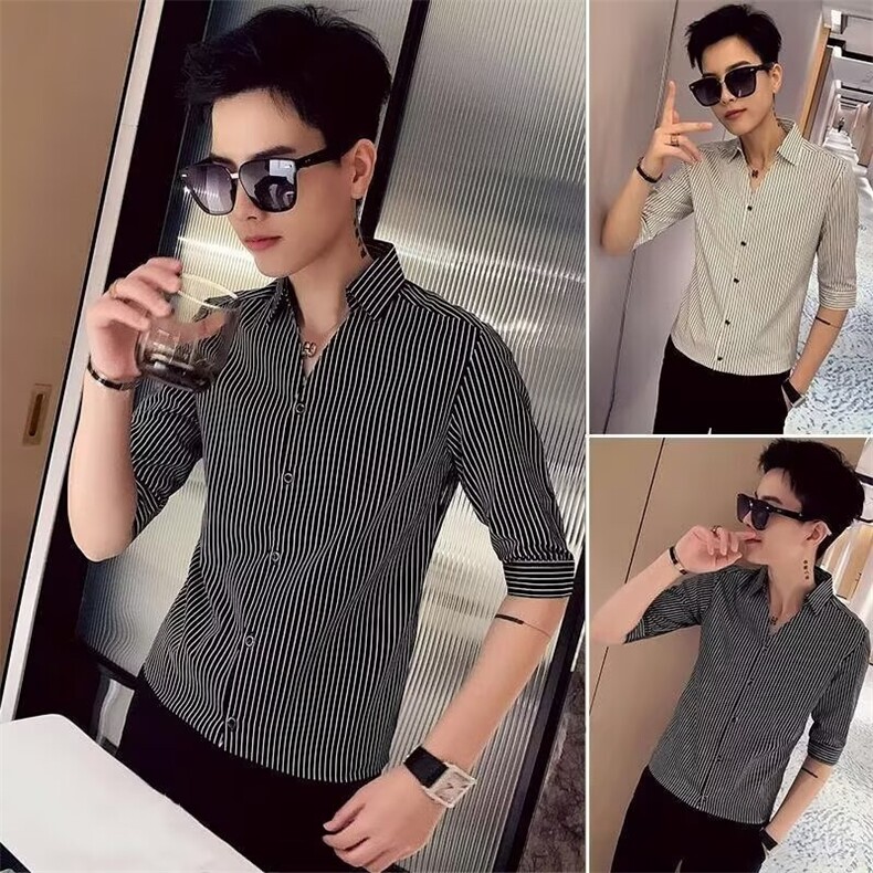 男款格子衬衫七分袖夏季高级感百搭高端休闲潮流免烫弹力修身衬衣,男装衬衫,星座506A