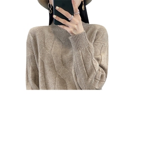 中长款半高领100%羊毛衫女扭花针织毛衣连衣裙宽松羊绒衫过膝长裙图片