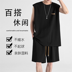 显高显瘦时尚潮流休闲百搭轻薄透气冰丝抗皱冰丝套装TZ87-特批66，男装休闲套装，星座718