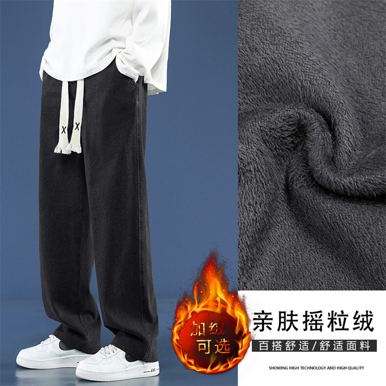 直筒牛仔裤男款百搭秋冬加绒美式宽松裤子K828-特批37加绒特批47,男装休闲裤,星座718-1