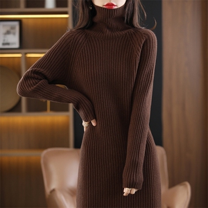 百搭女秋冬羊毛连衣裙半高领修身显瘦长袖针织裙气质保暖毛衣裙图片