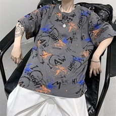 灰色
