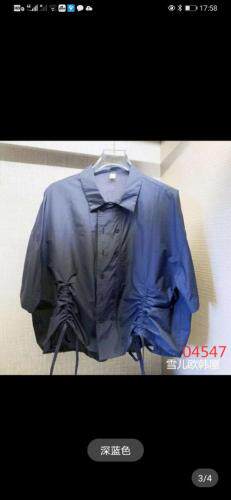 正品小衫，女装，玉米青豆