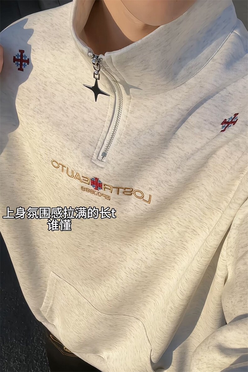 美式刺绣连帽卫衣男女同款秋冬季高级感cleanfit外套宽松潮牌上衣,女装短外套,电商B319