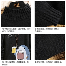 M18137-P45加绒款-P65半高领毛衣男士大码针织衫男毛线衣男线衫，男装针织衫/毛衣，电商A040A