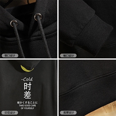 WY2047-P40纯棉连帽卫衣男大码运动帽衫宽松薄外套，男装卫衣，电商A040A