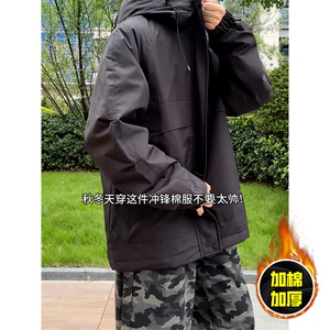 现货5W件冬季三防美式boxy解构连帽雪山冲锋衣棉衣男女棉服厚外套图片