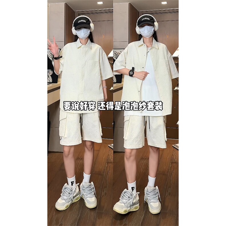 泡泡纱短袖衬衫男装小众高级感穿搭套装夏季薄款宽松大码工装短裤图片