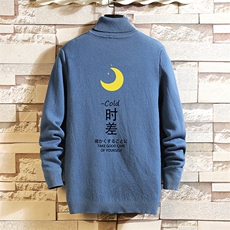 蓝色
