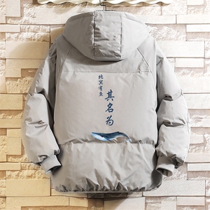 控128加绒面包服男大码羊羔毛衣男MY16261-P100图片