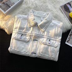春秋新款复古夹克男早秋工装上衣服潮高级感牛仔外套W4901-P65，男装夹克，星座512-2