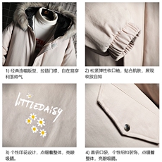 MM48068-P130冬季大毛领衣男士大码加厚袄男服网格挂拍，男装棉衣，电商A040A
