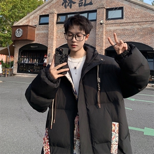国潮国风开衫连帽棉服男秋冬季潮牌设计感宽松痞帅青少年棉衣外套图片
