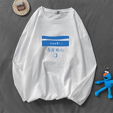 TX3033-P28纯长袖t恤男大码圆领打底衫体恤上衣服，男装T恤，电商A040
