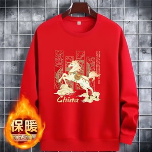 1506/QG190/P29卫衣男连帽春秋季ins宽松潮牌字母印花百搭外套图片