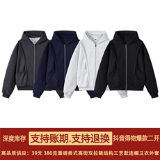抖音得物高品质二开25秋冬美式重磅宽松结构设计连帽卫衣外套W78，男装卫衣，电商A486