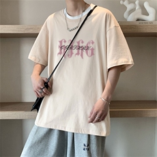230g重磅纯棉!夏季短袖t恤男半袖男DSA028-MDT2314-P25，男装T恤，电商A028