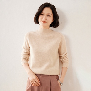 软糯气质半高领毛衣女秋冬内搭加厚修身紧身双层领中领针织打底衫图片