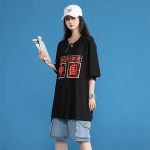 夏季爱印花中性风三色宽松T恤 A071-5502-P25（控38）图片