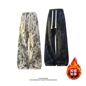 白色扎染裤冬季加绒美式高街hiphop阔腿休闲裤 5D2132-TP3569图片