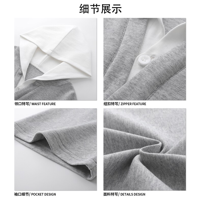 250克高品质面料夏季新款高级感连帽T恤流行复古上衣HY733P45控78,男装T恤,电商A102B